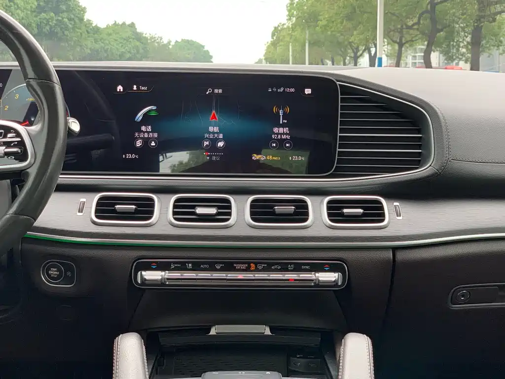 Mercedes-Benz GLE 2020 — фото 19
