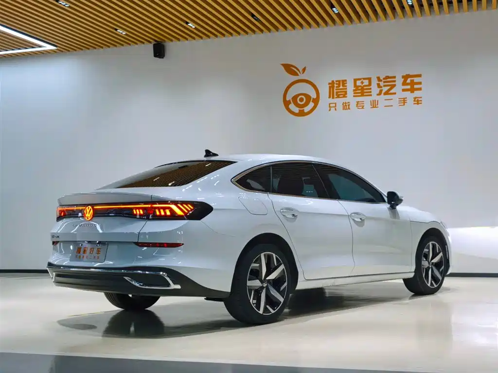 Volkswagen Lamando 2024