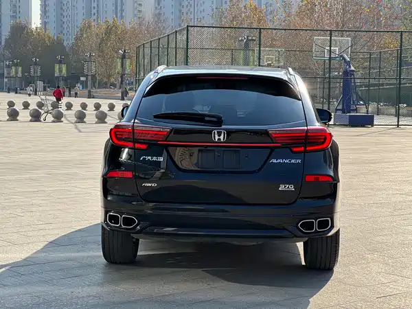 Honda Avancier 2020