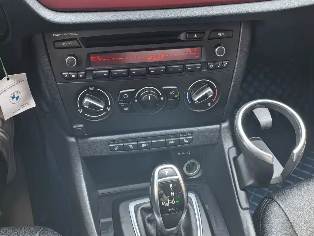 BMW X1 2015 — фото 19