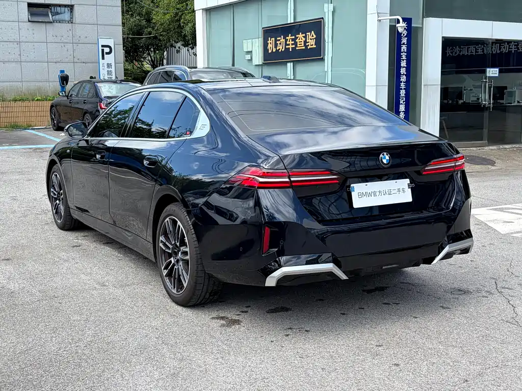 BMW 5 Series 2025
