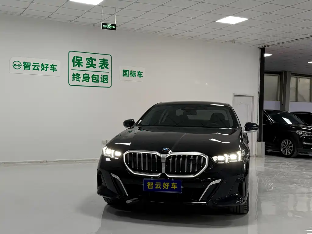 BMW 5 Series 2024