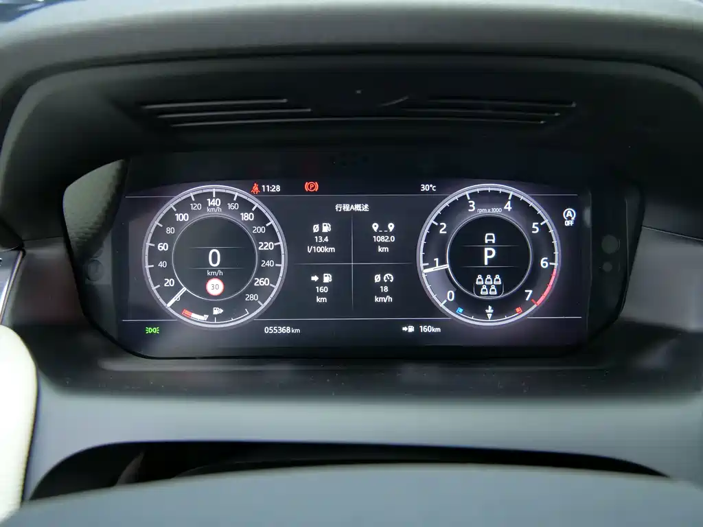 Land Rover Discovery Sport 2021 — фото 14