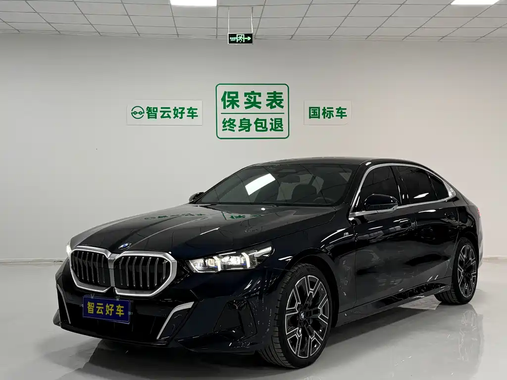 BMW 5 Series 2024