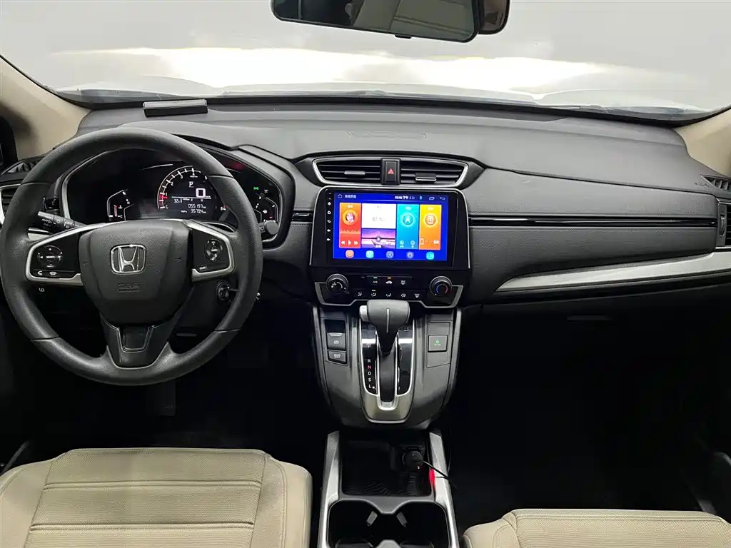 Honda CR-V 2020