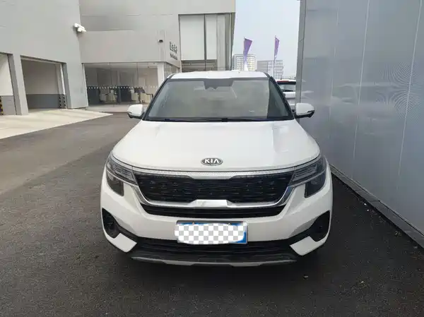 Kia KX3 2020