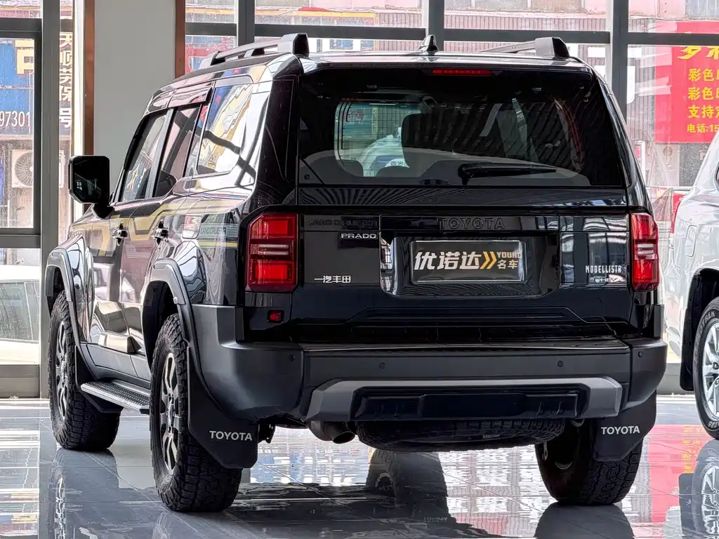 Toyota Prado 2024