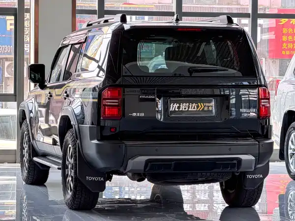 Toyota Prado 2024