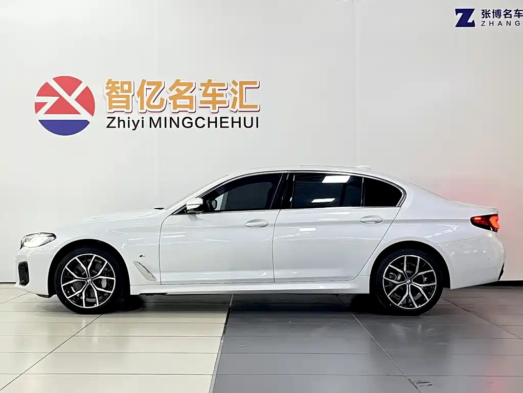 BMW 5 Series 2022