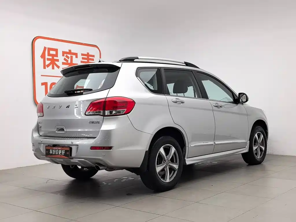 Haval H6 2016