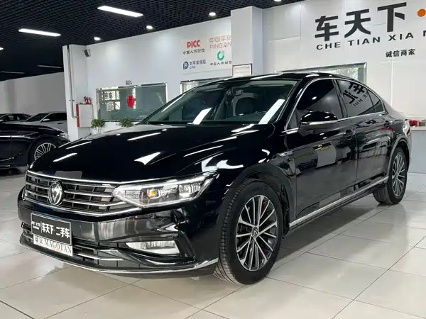 Volkswagen Magotan 2020