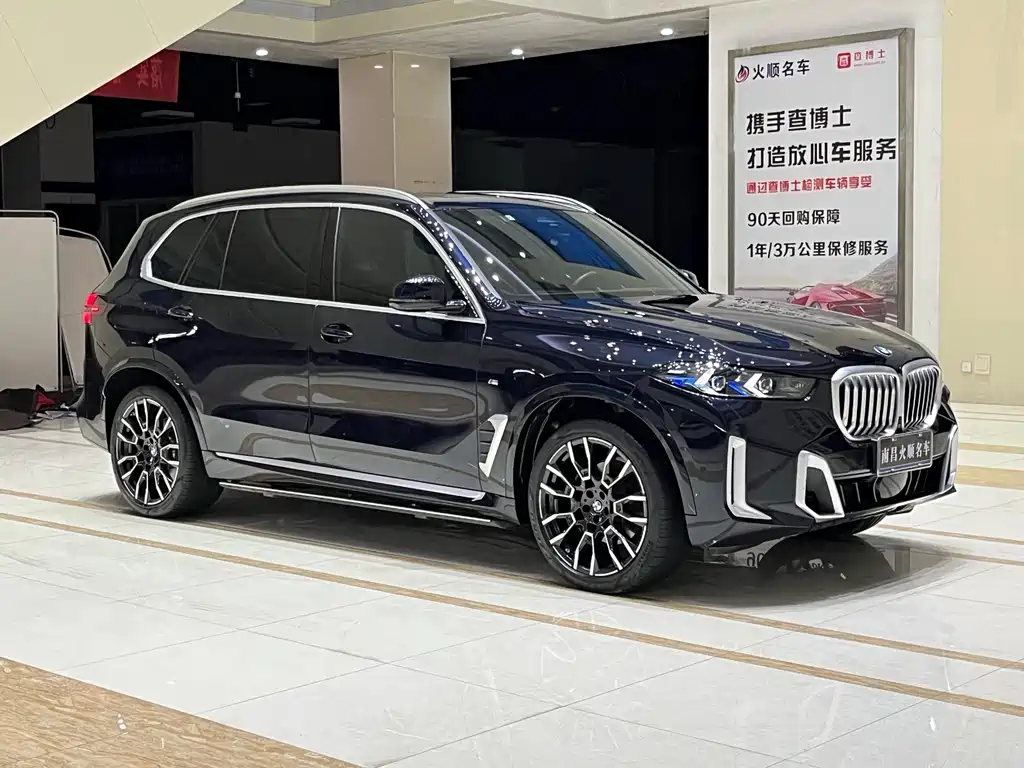 BMW X5 2024 — фото 4