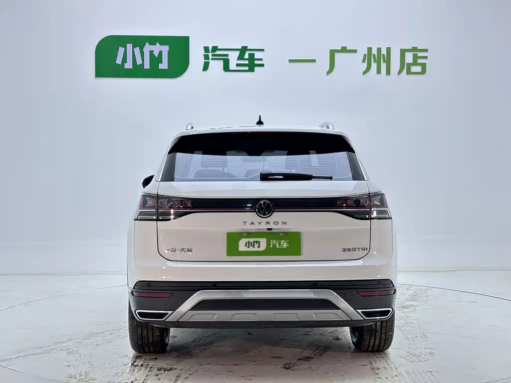 Volkswagen Tanyue 2023