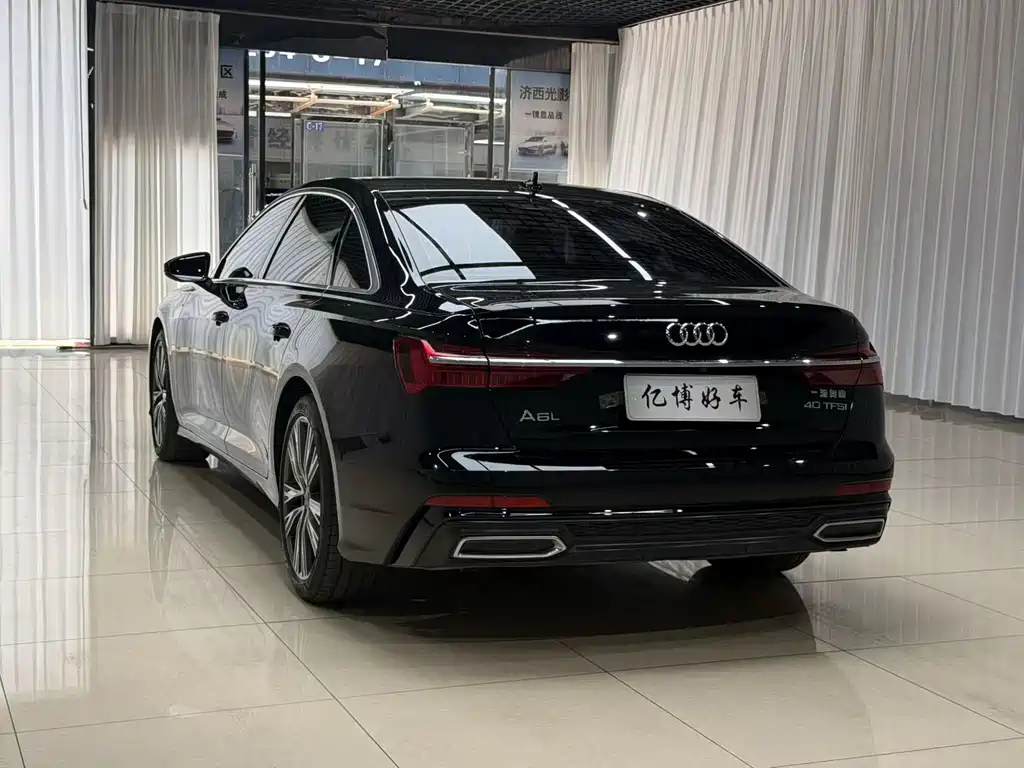 Audi A6L 2021