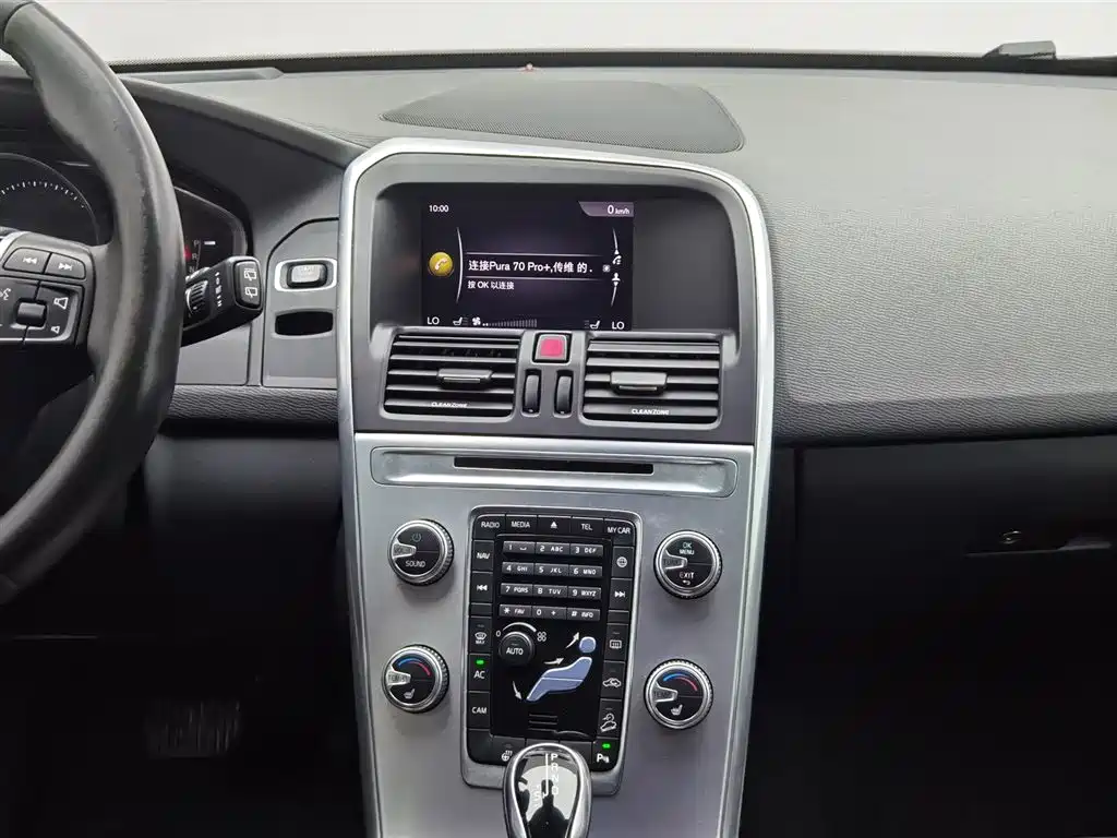 Volvo XC60 2017 — фото 12