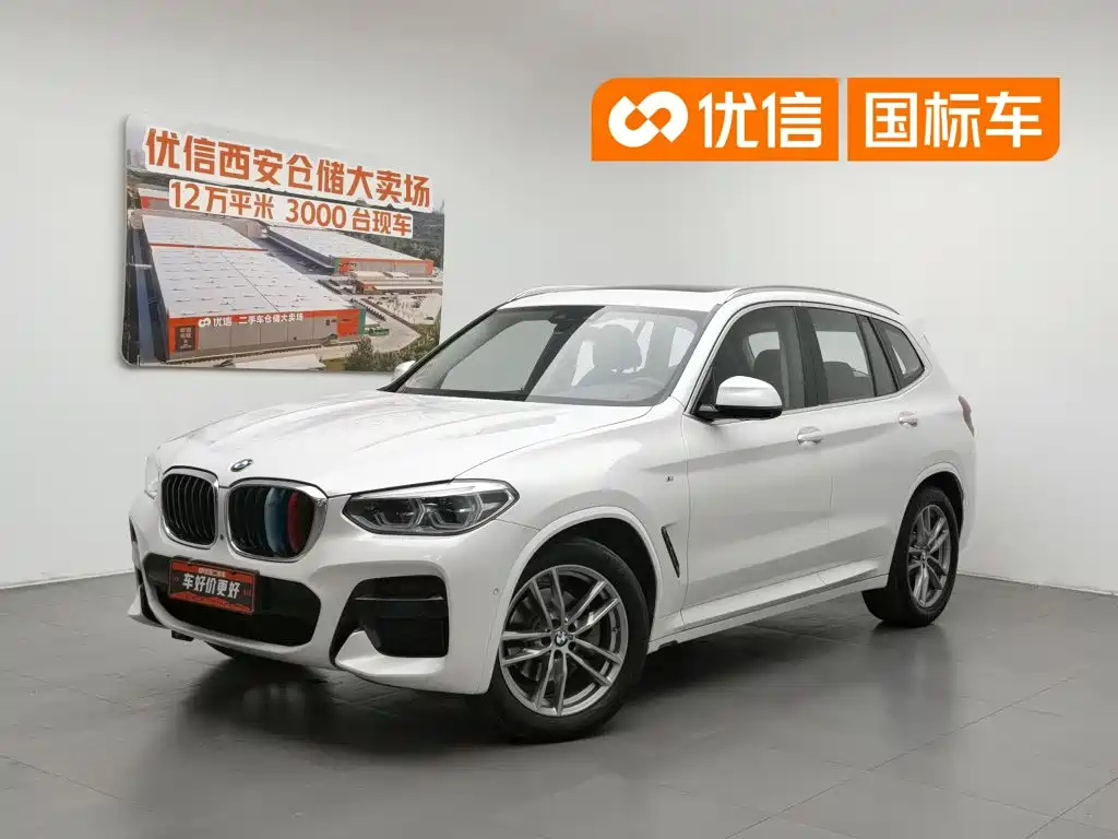 BMW X3 2019