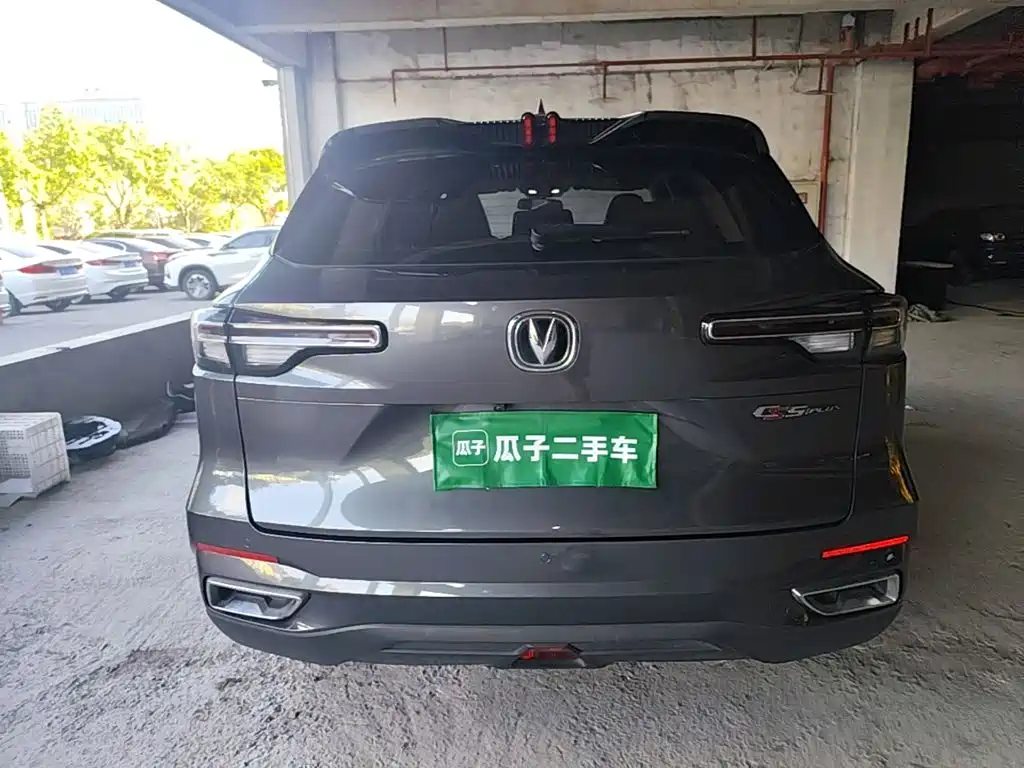 Changan CS55PLUS 2023 — фото 6