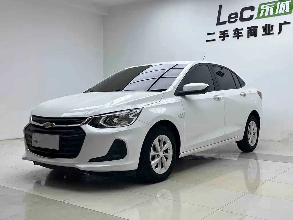 Chevrolet Cavalier 2022