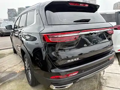 Jetour X90 PLUS 2025