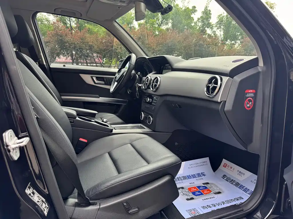 Mercedes-Benz GLK-Class 2014 — фото 18