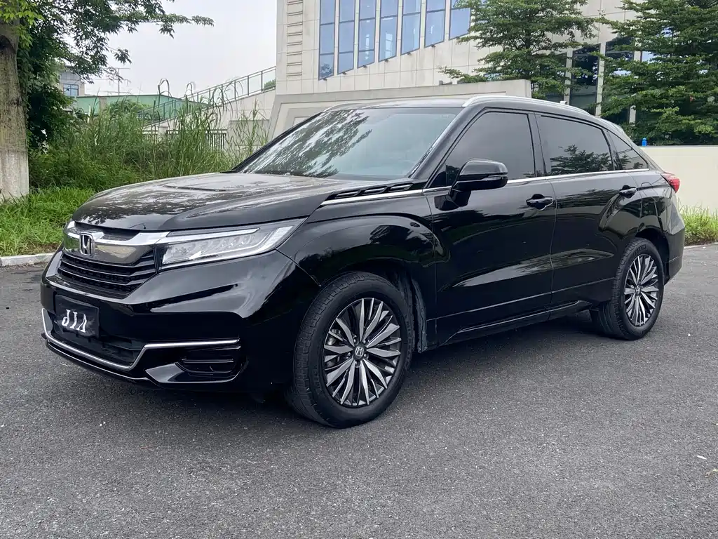 Honda Avancier 2021