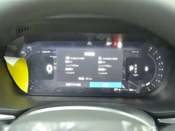Volvo XC60 2026