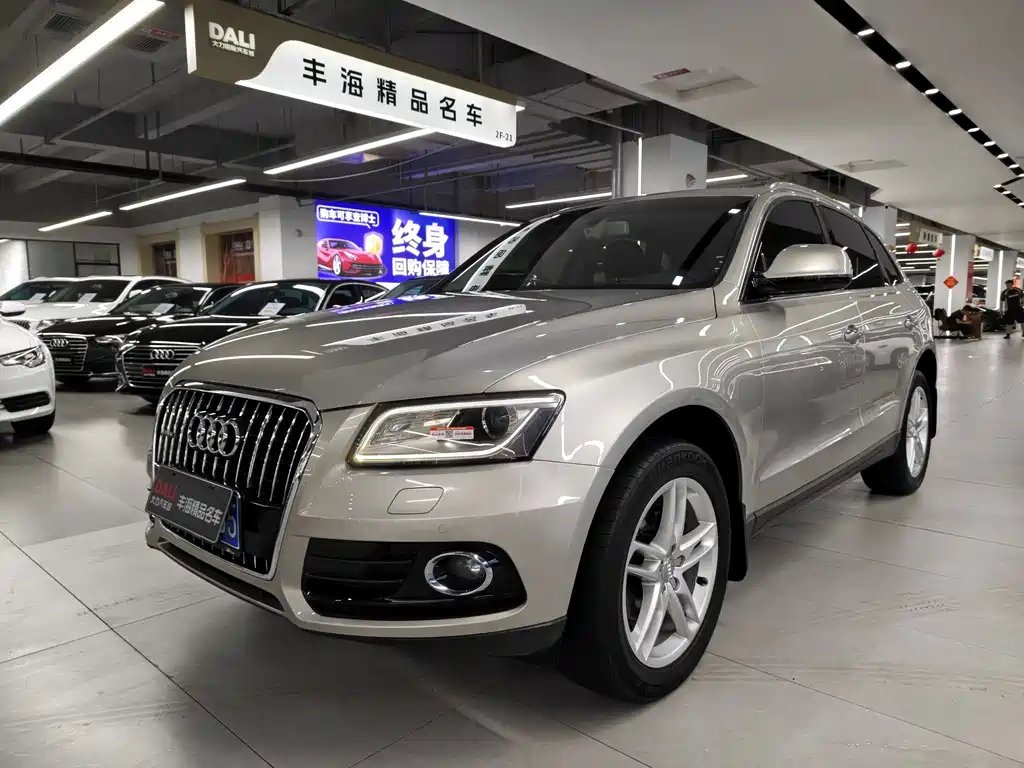 Audi Q5 2017