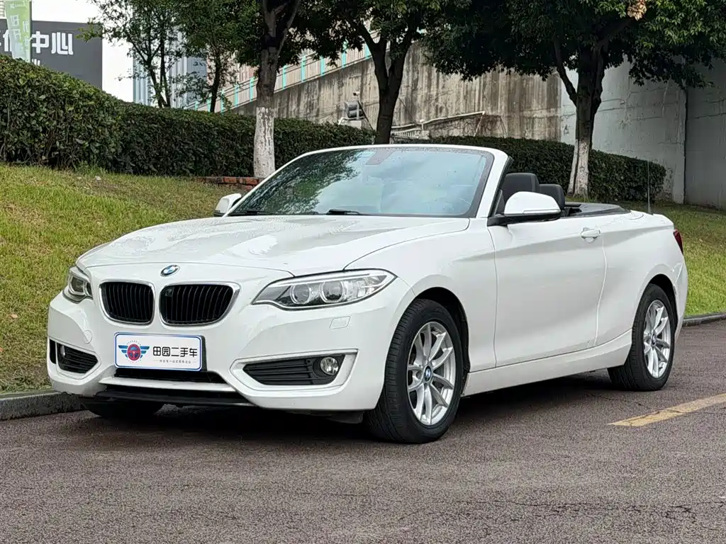 BMW 2 Series 2017 — фото 1
