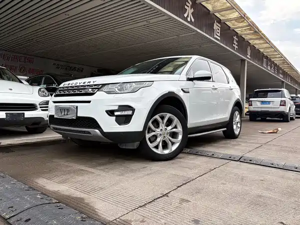 Land Rover Discovery Sport 2018