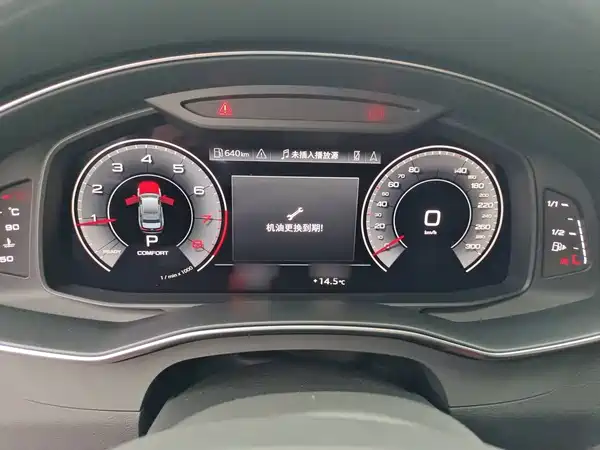 Audi A6L 2024