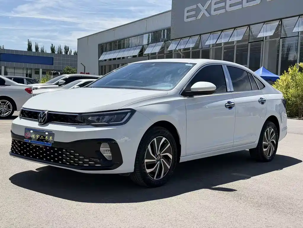 Volkswagen Lavida 2023