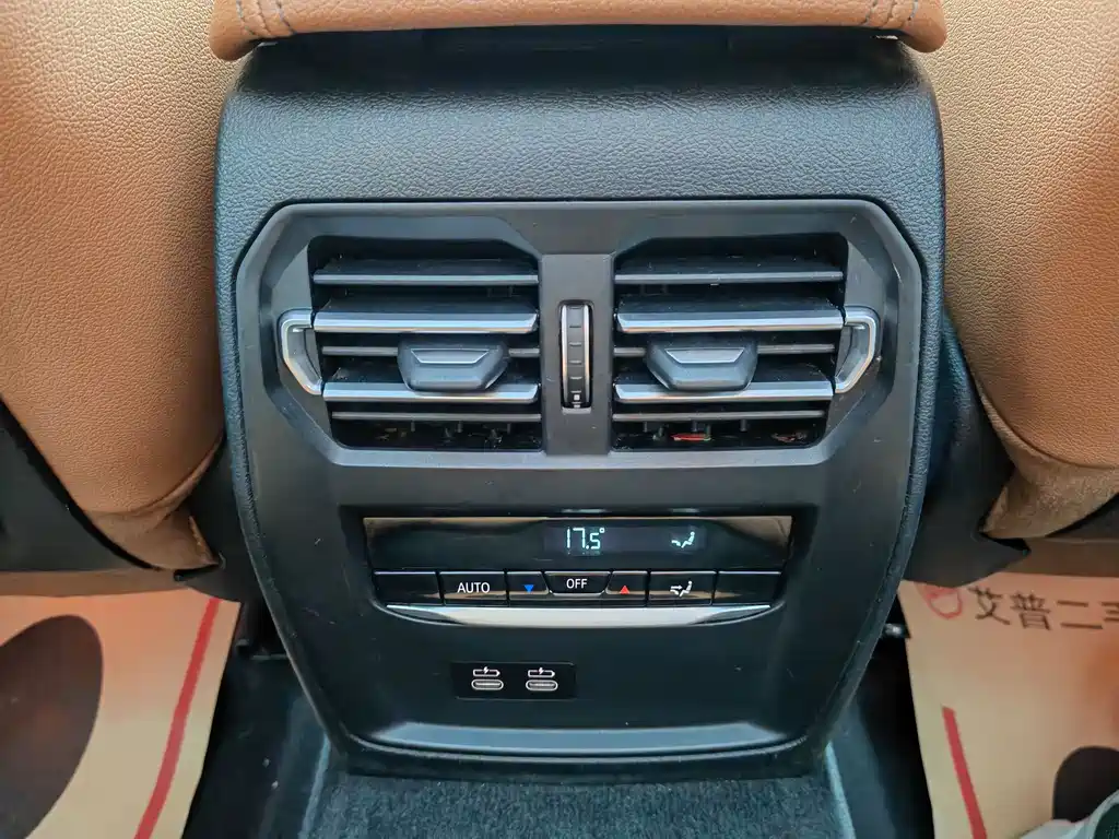 BMW 3 Series 2021 — фото 13