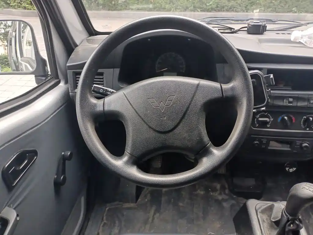 Wuling Zhiguang 2023