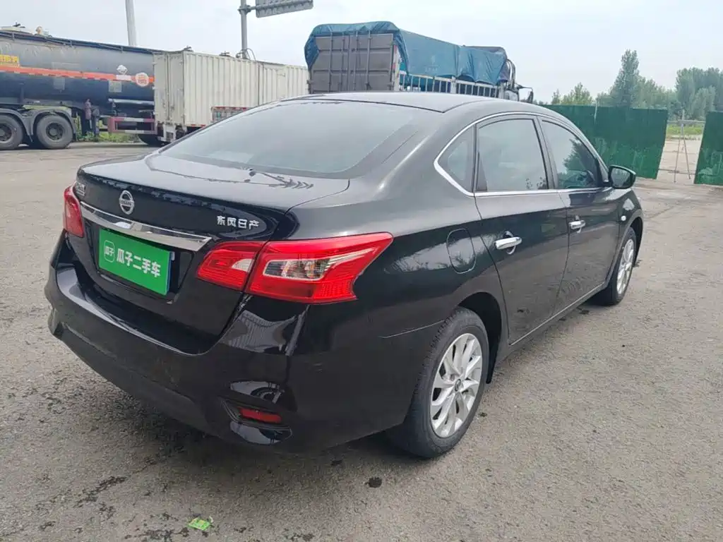 Nissan Sylphy 2024