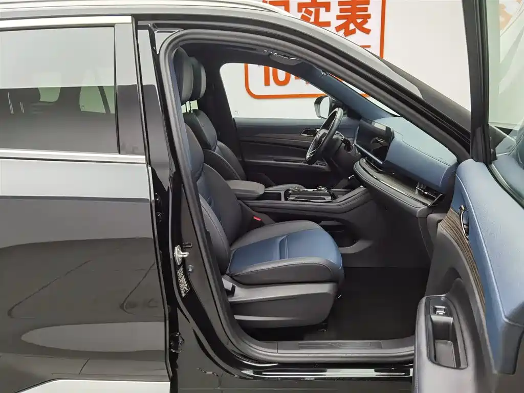 Ford Territory 2023 — фото 23