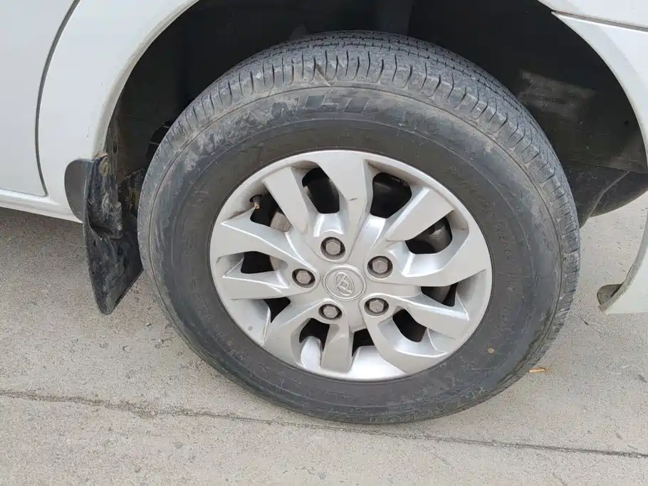 Maxus V80 2022