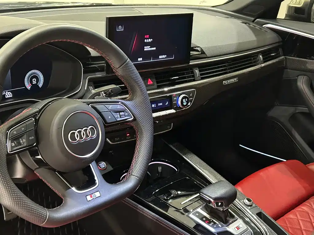 Audi S4 2024
