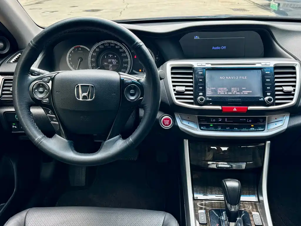 Honda Accord 2014 — фото 23
