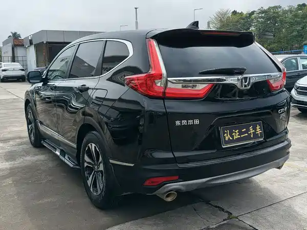 Honda CR-V 2019