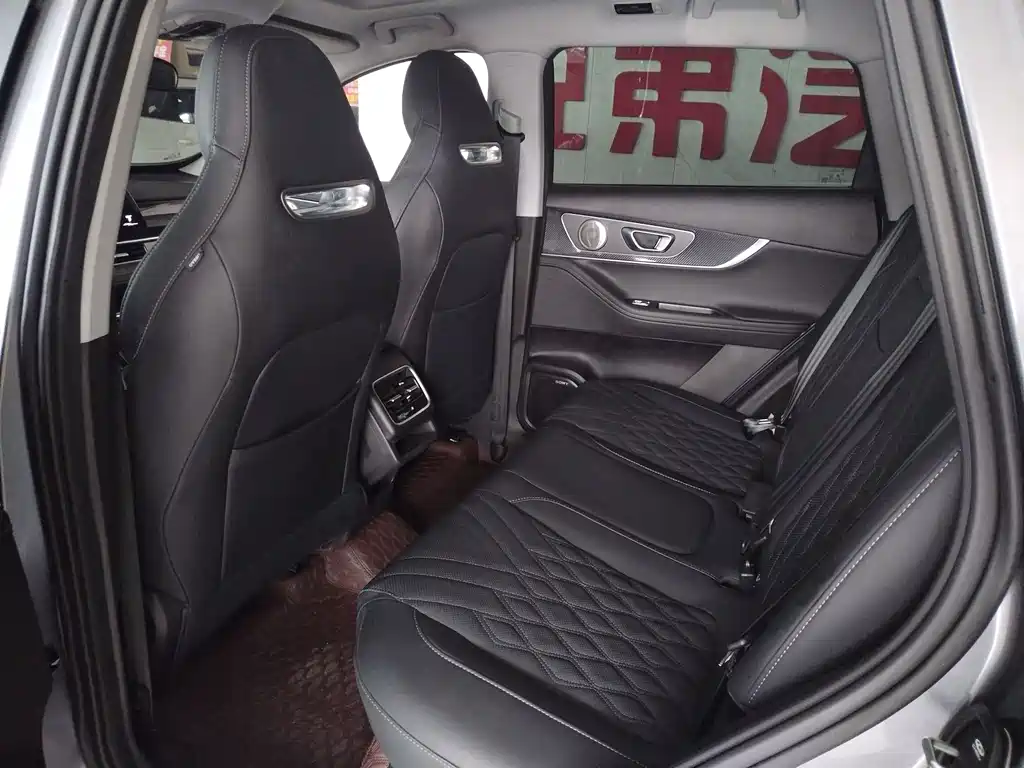 Chery Tiggo 7 PLUS 2024