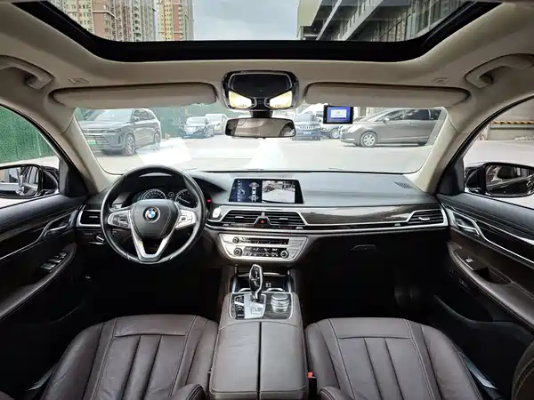BMW 7 Series 2017