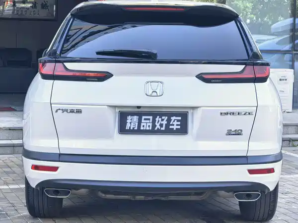 Honda Breeze 2021