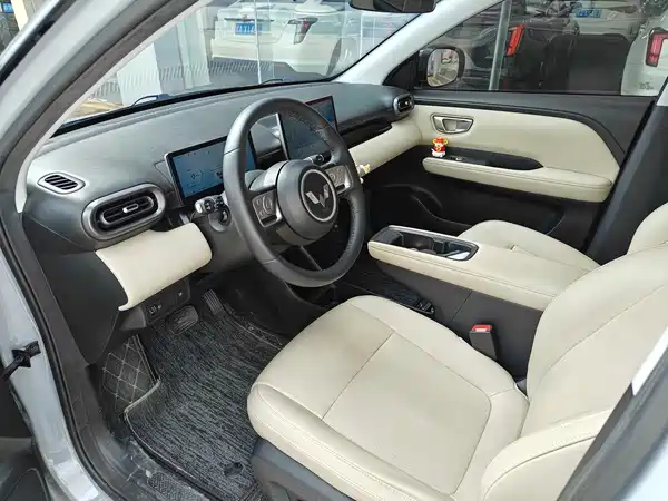 Wuling Bingo PLUS 2024
