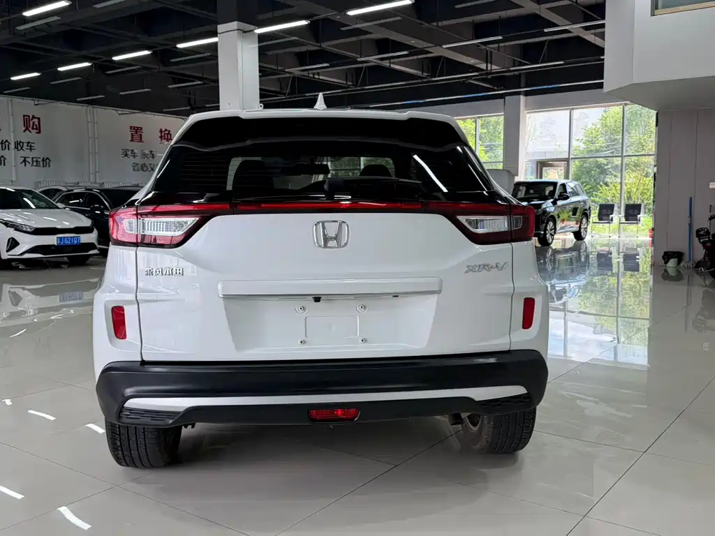 Honda XR-V 2022