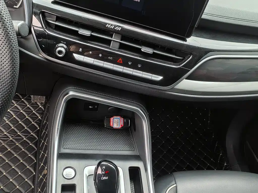 Haval H6 2023 — фото 18