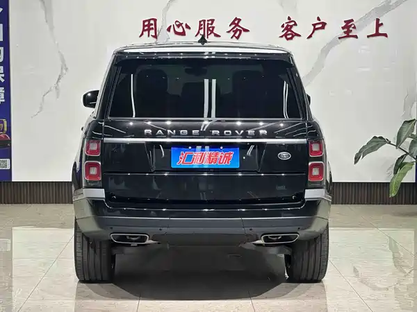 Land Rover Range Rover 2021