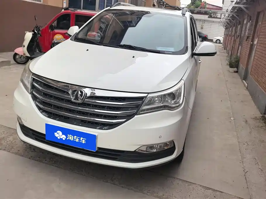 BAW Weiwang M50F 2016