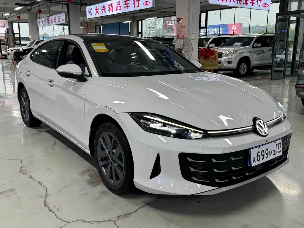 Volkswagen Lamando 2026