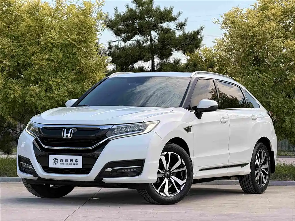 Honda UR-V 2020