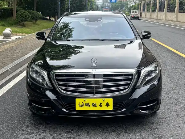 Mercedes-Benz S-Class 2014